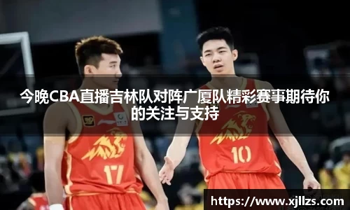 zoty中欧登录入口